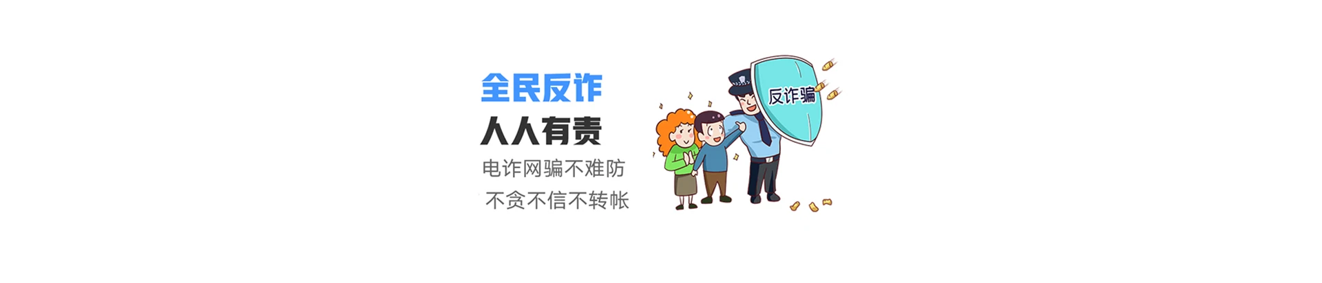 涧西区联通宽带